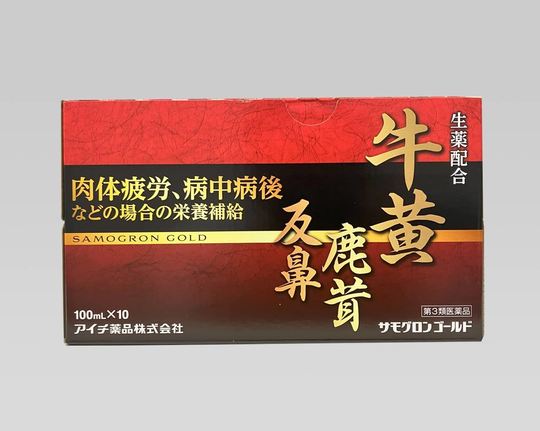 製品紹介 - KKG 広貫堂河上薬品グループ株式会社 製品紹介 - KKG 広貫堂河上薬品グループ株式会社