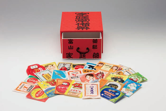 配置薬とは？ - KKG 広貫堂河上薬品グループ株式会社